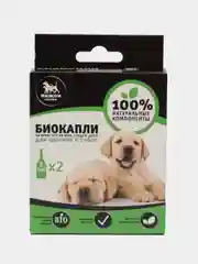 Био капли для животных от блох и клещей "ПИЖОН Premium" для собак, до 40 кг, 2х2 мл