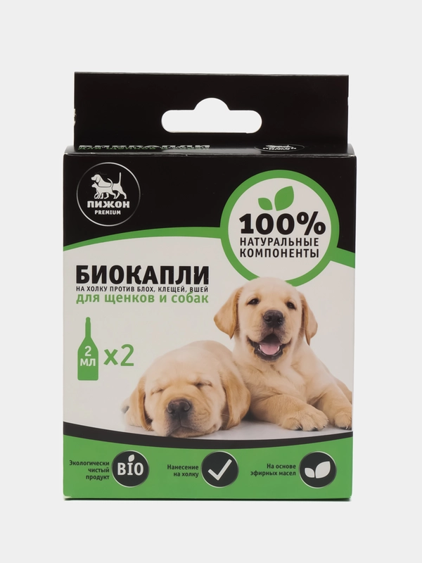Био капли для животных от блох и клещей "ПИЖОН Premium" для собак, до 40 кг, 2х2 мл