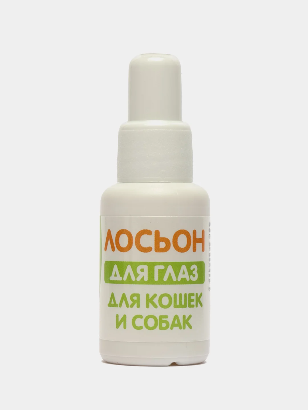 Лосьон для глаз "Пижон" для кошек и собак, 30 мл