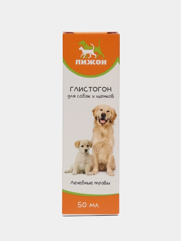 Лечебные травы "Пижон" глистогон, для собак, 50 мл
