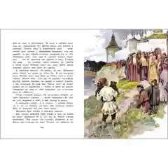 Как мужик гусей делил