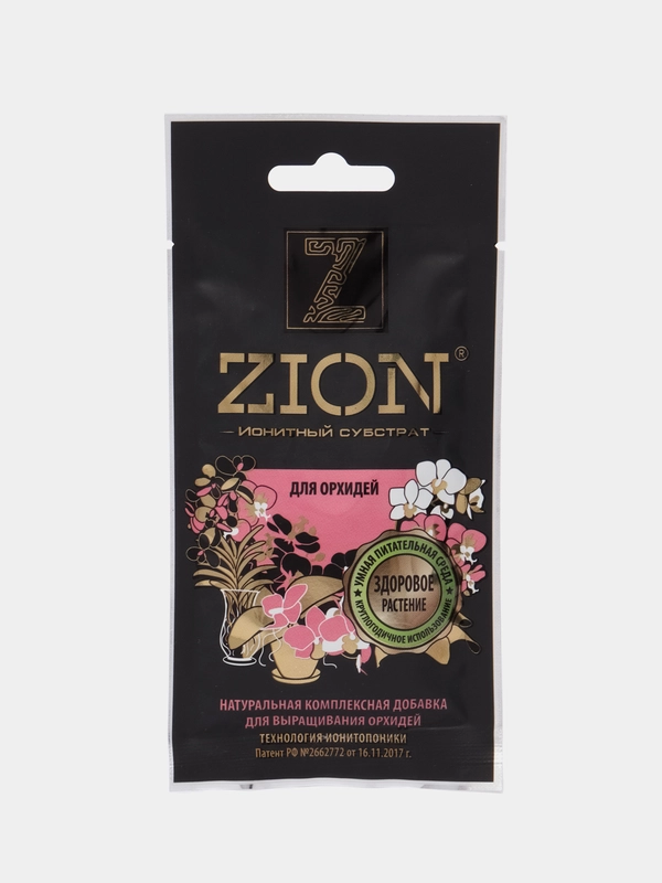 Zion для орхидей, саше 30 грамм
