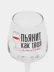 Бокал для вина "Пьянит, как любовь", деколь, 350 мл