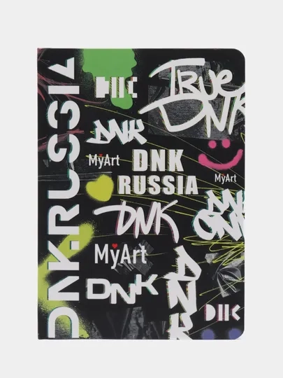 Блокнот DNK А5, 64 листа, скетчбук MyArt плотность 120г/кв.м. Проф-Пресс