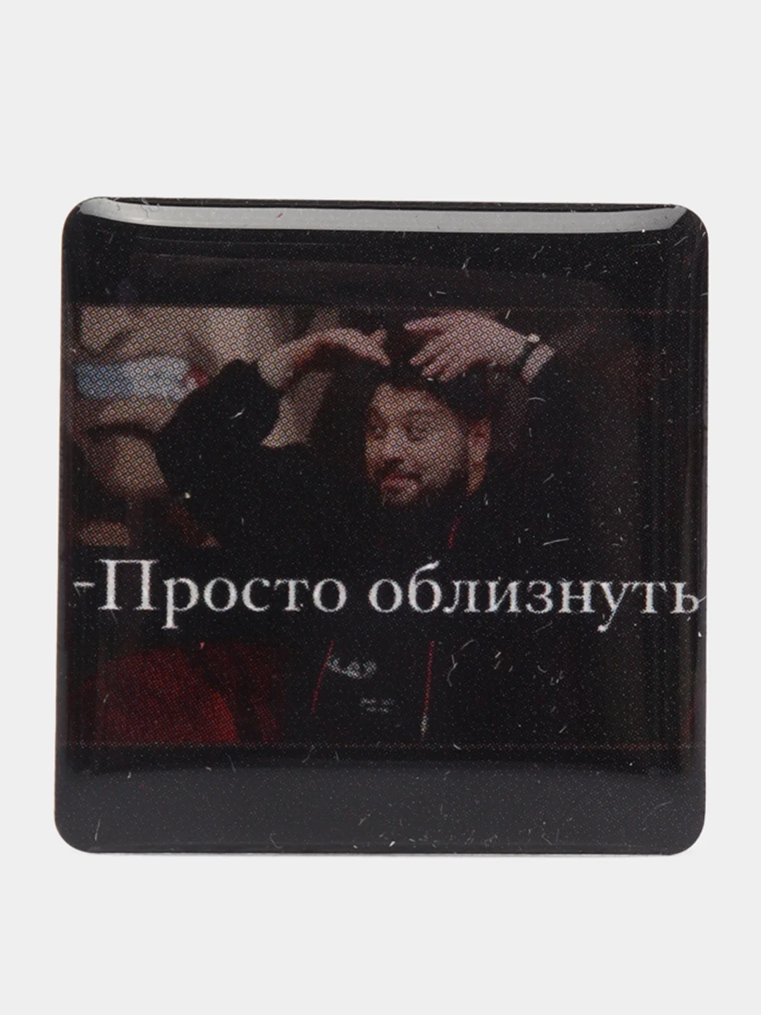 Красный 3d наклейки стикеры на телефон "ЧБД, Михаил Круг, надписи"