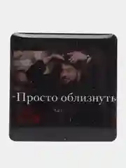 Красный 3d наклейки стикеры на телефон "ЧБД, Михаил Круг, надписи"