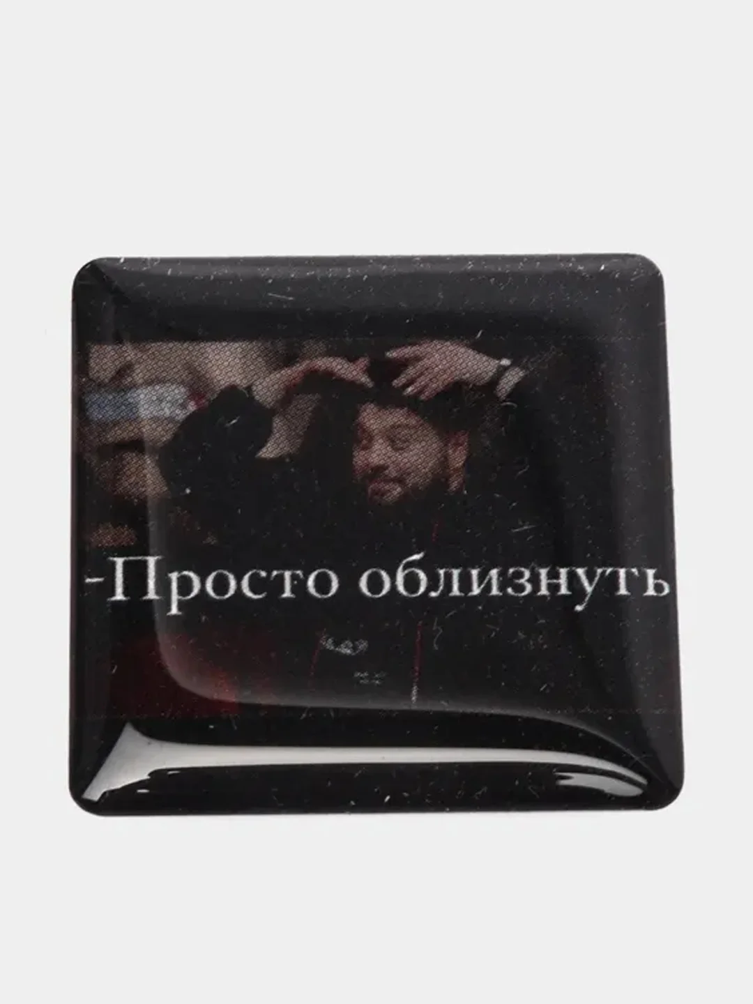 Красный 3d наклейки стикеры на телефон "ЧБД, Михаил Круг, надписи"