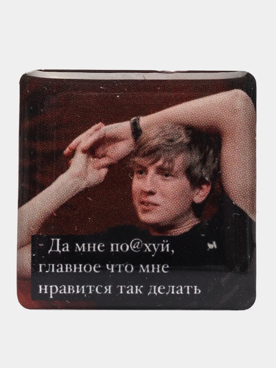 Лавандовый 3d наклейки стикеры на телефон "ЧБД, Михаил Круг, надписи"