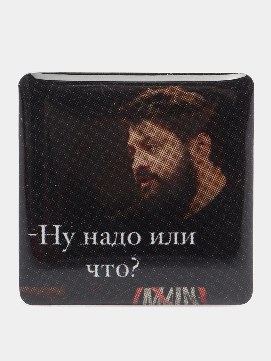 Марсала 3d наклейки стикеры на телефон "ЧБД, Михаил Круг, надписи"