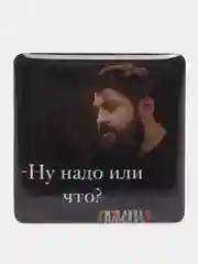 Марсала 3d наклейки стикеры на телефон "ЧБД, Михаил Круг, надписи"