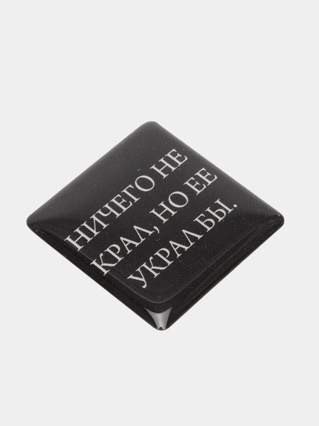 Кремовый 3d наклейки стикеры на телефон "ЧБД, Михаил Круг, надписи"