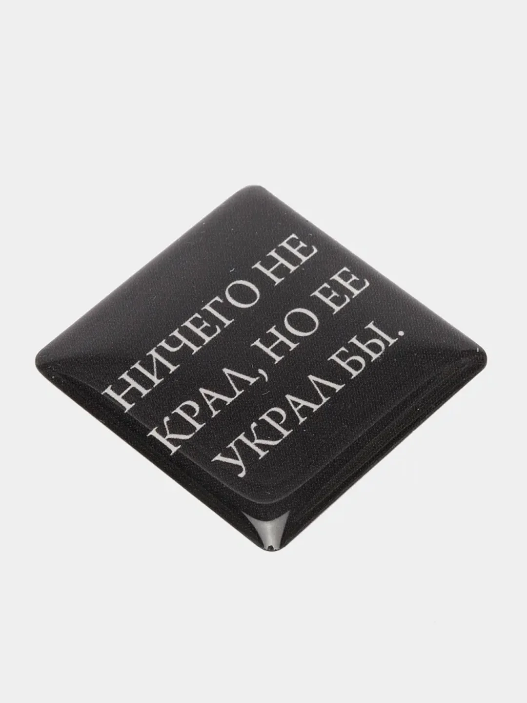 Кремовый 3d наклейки стикеры на телефон "ЧБД, Михаил Круг, надписи"