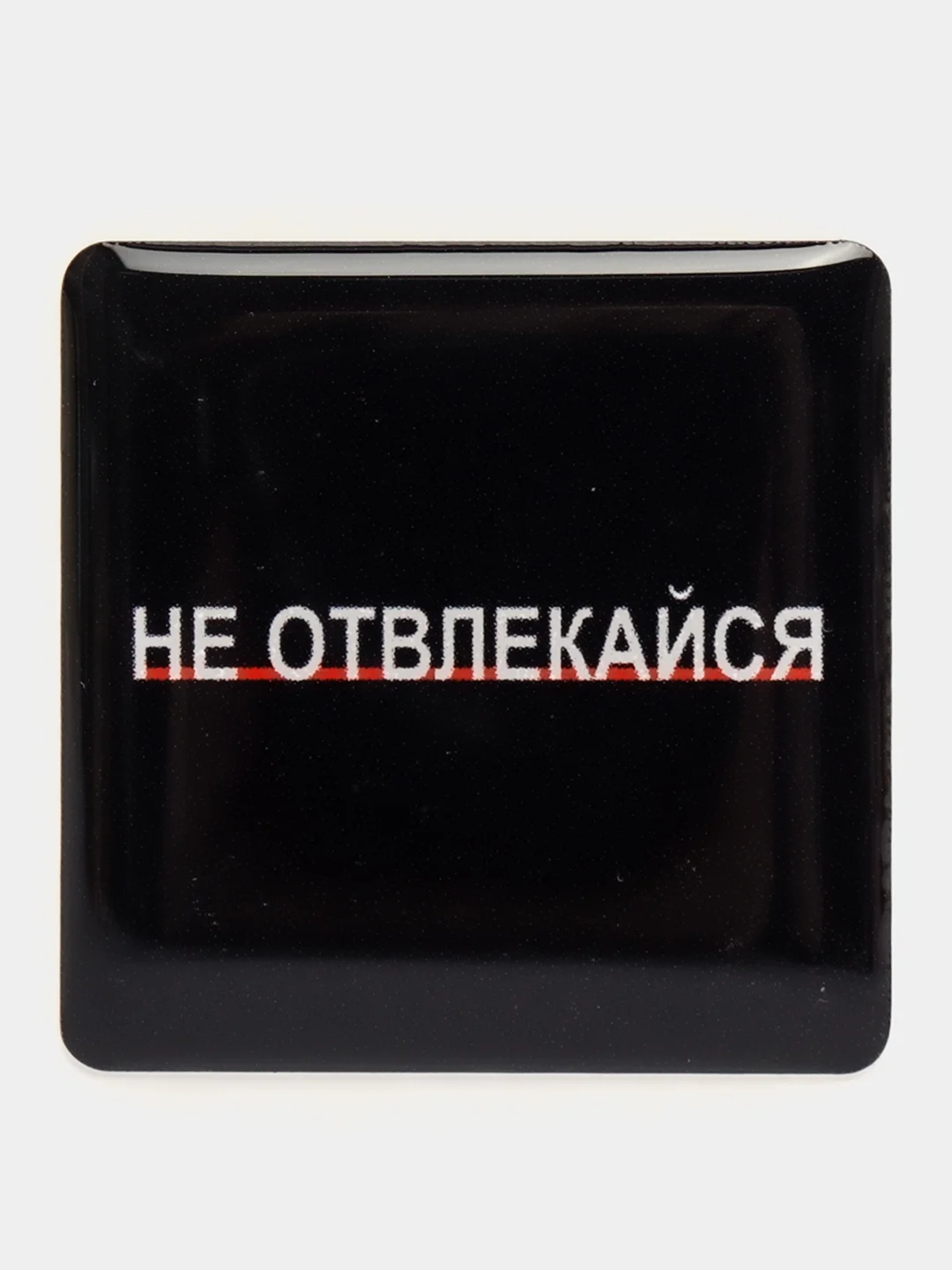 Багровый 3d наклейки стикеры на телефон "ЧБД, Михаил Круг, надписи"
