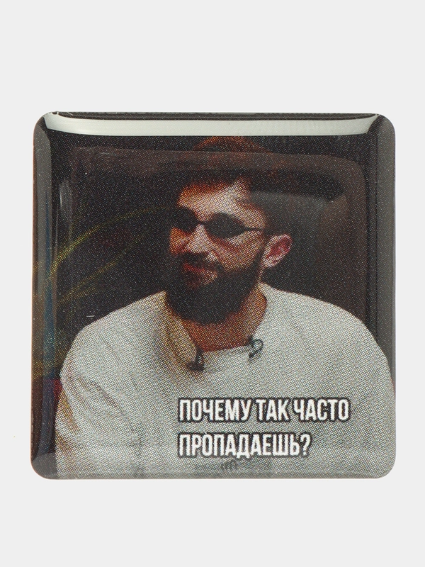 3D наклейки стикеры на телефон "ЧБД, Михаил Круг, надписи"