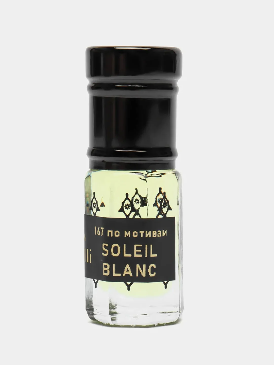 Духи по мотивам Soleil Blanc, масляные 3 мл