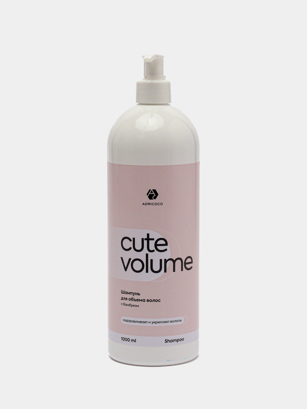 Шампунь для объема волос Adricoco Cute Volume Shampoo, с бамбуком, 1000 мл