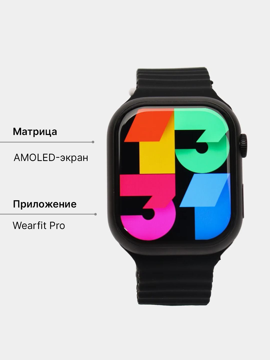 Смарт часы Smart watch X9 PRO 2 купить по цене 1888.18 ₽ в  интернет-магазине Магнит Маркет