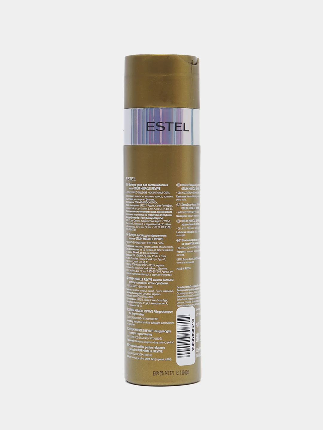 Шампунь-уход ESTEL PROFESSIONAL Otium Miracle Revive для восстановления волос, 250 мл