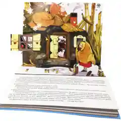 Дюймовочка. Книжка - панорамка