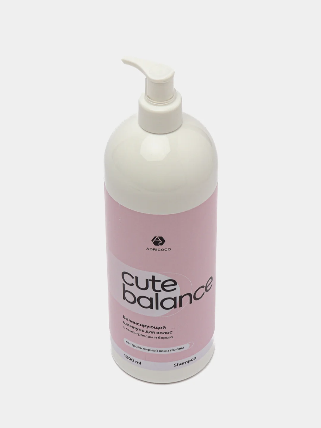 Шампунь для волос Adricoco Cute Balance, с лемонграссом и бораго, балансирующий, 1000 мл