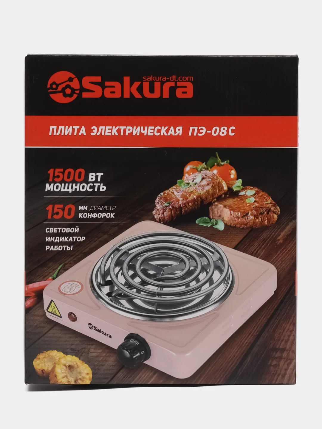 Плитка электро Sakura ПЭ-08C 1500Вт 145мм 1конф/спир беж