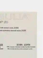 Разноцветный носки женские Giulia TOP ECO 20 (20 п) 20 пар