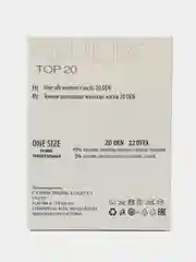 Разноцветный носки женские Giulia TOP ECO 20 (20 п) 20 пар