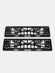 Номерная рамка для "Audi"(Ауди) комлект 2шт
