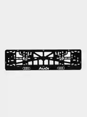 Номерная рамка для "Audi"(Ауди) комлект 2шт