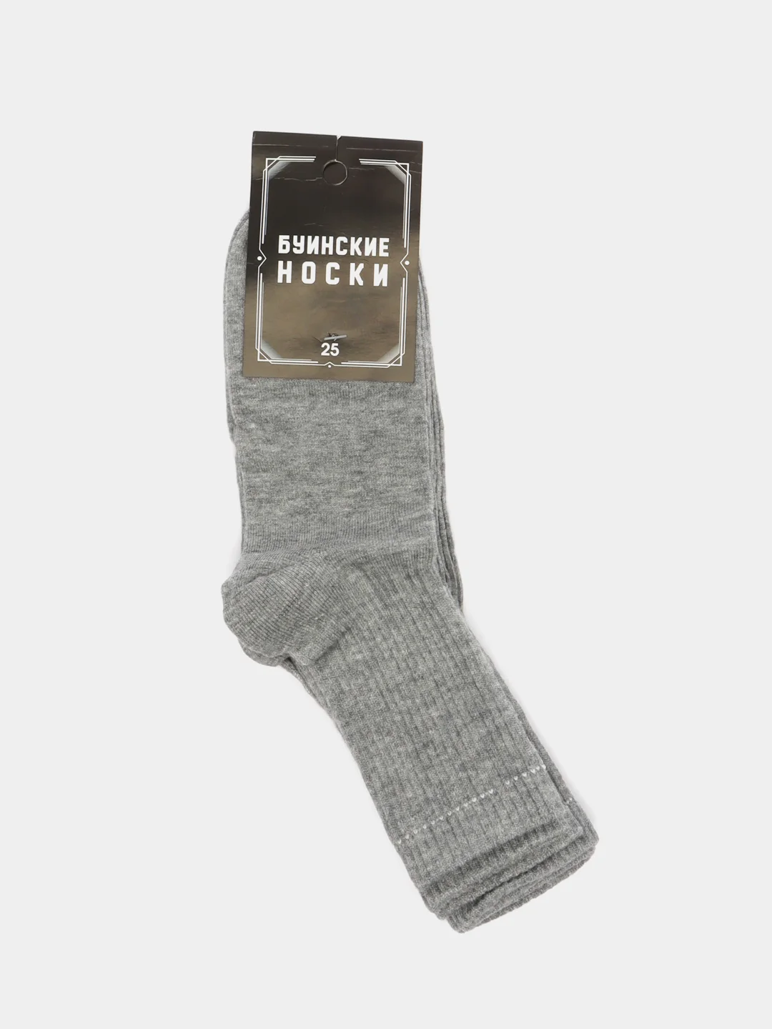 Буинские мужские носки, 3 пары