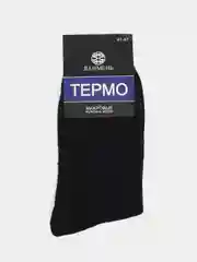 Темно-синий зимние носки теплые набор Термоноски Теплые носки мужские Термобелье Махровые носки  Термо