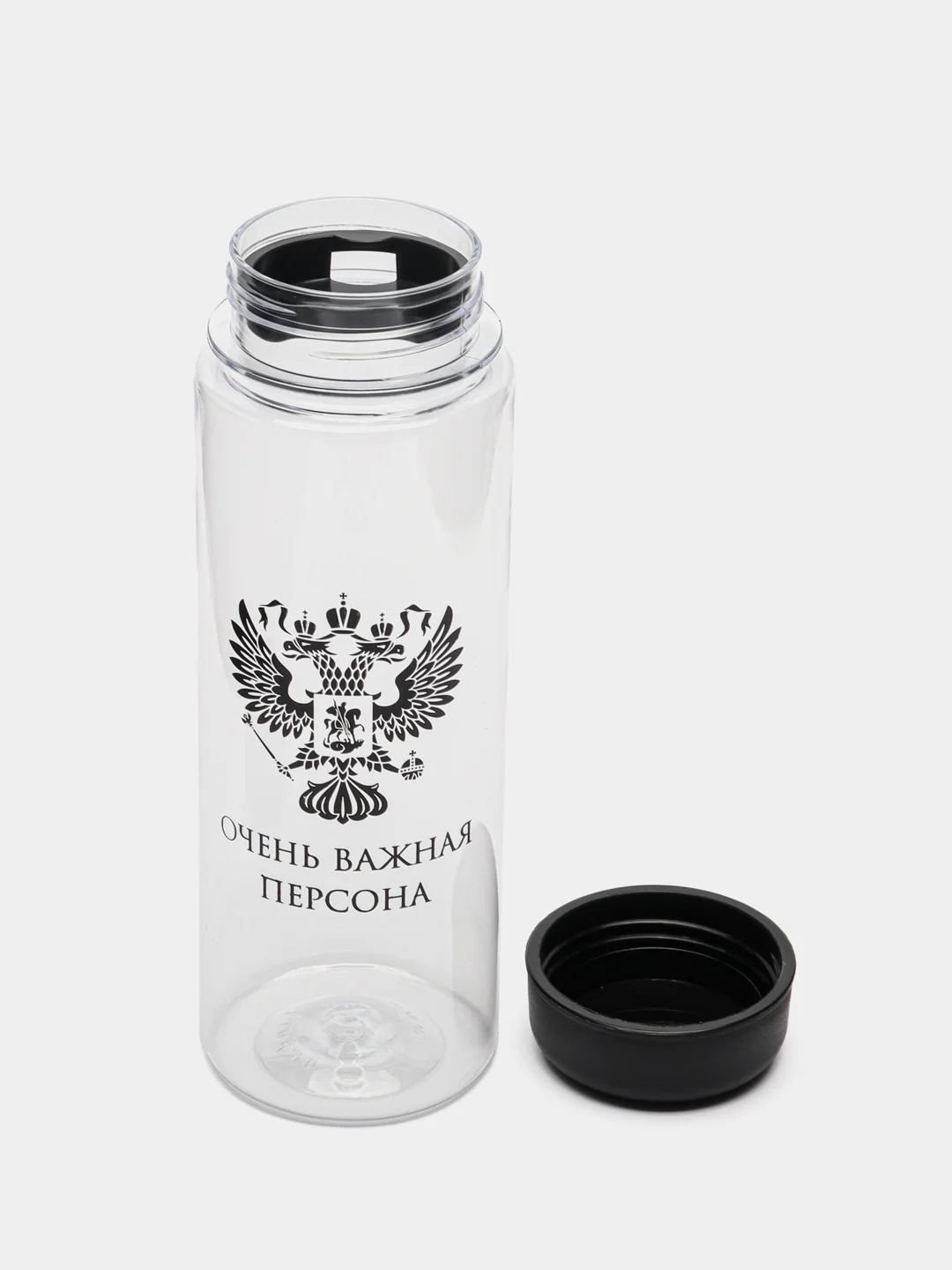 Хром спортивная бутылка для воды и коктейлей My Bottle с крышкой, 500 мл