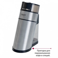 Кофемолка электрическая DELTA LUX DL-086К