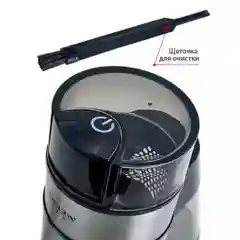 Кофемолка электрическая DELTA LUX DL-086К