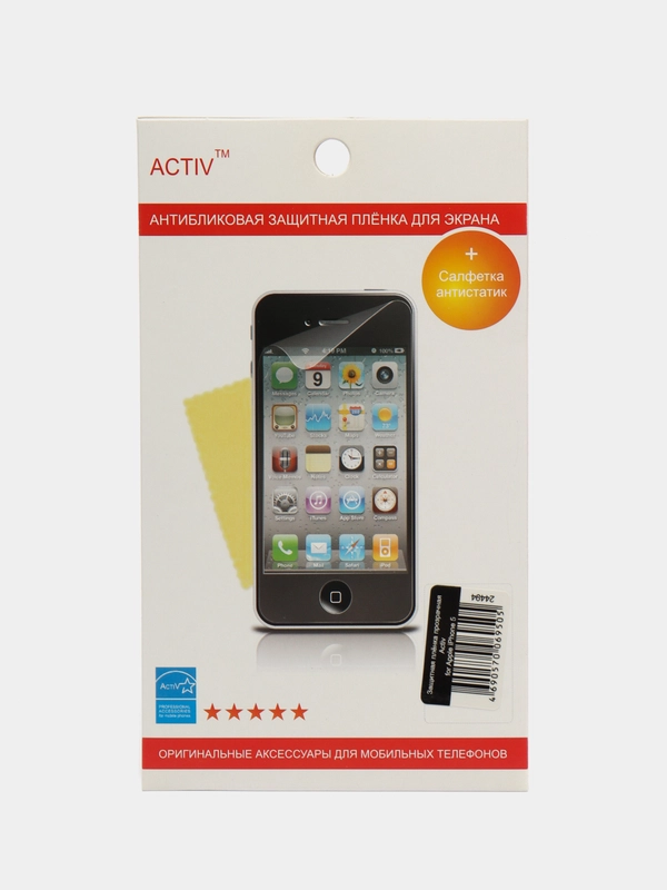 Пленка защитная антибликовая Activ