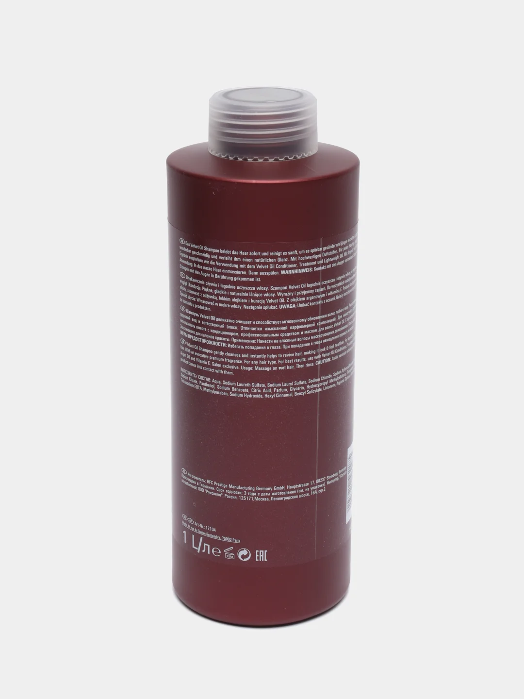 Londa Professional шампунь с аргановым маслом Velvet Oil, 1 л