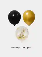 Золотой набор воздушных шаров для фотозоны, украшения праздника, хэллоуин