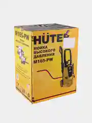 Мойка высокого давления Huter M165-РW 70/8/7 0