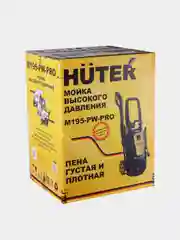 Мойка высокого давления Huter M 195-PW-PRO автомойка / минимойка 70/8/17