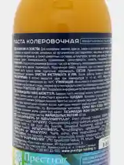 Карамельный колер ПРЕСТИЖ универсальный 100 мл