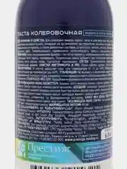 Лазурный колер ПРЕСТИЖ универсальный 100 мл
