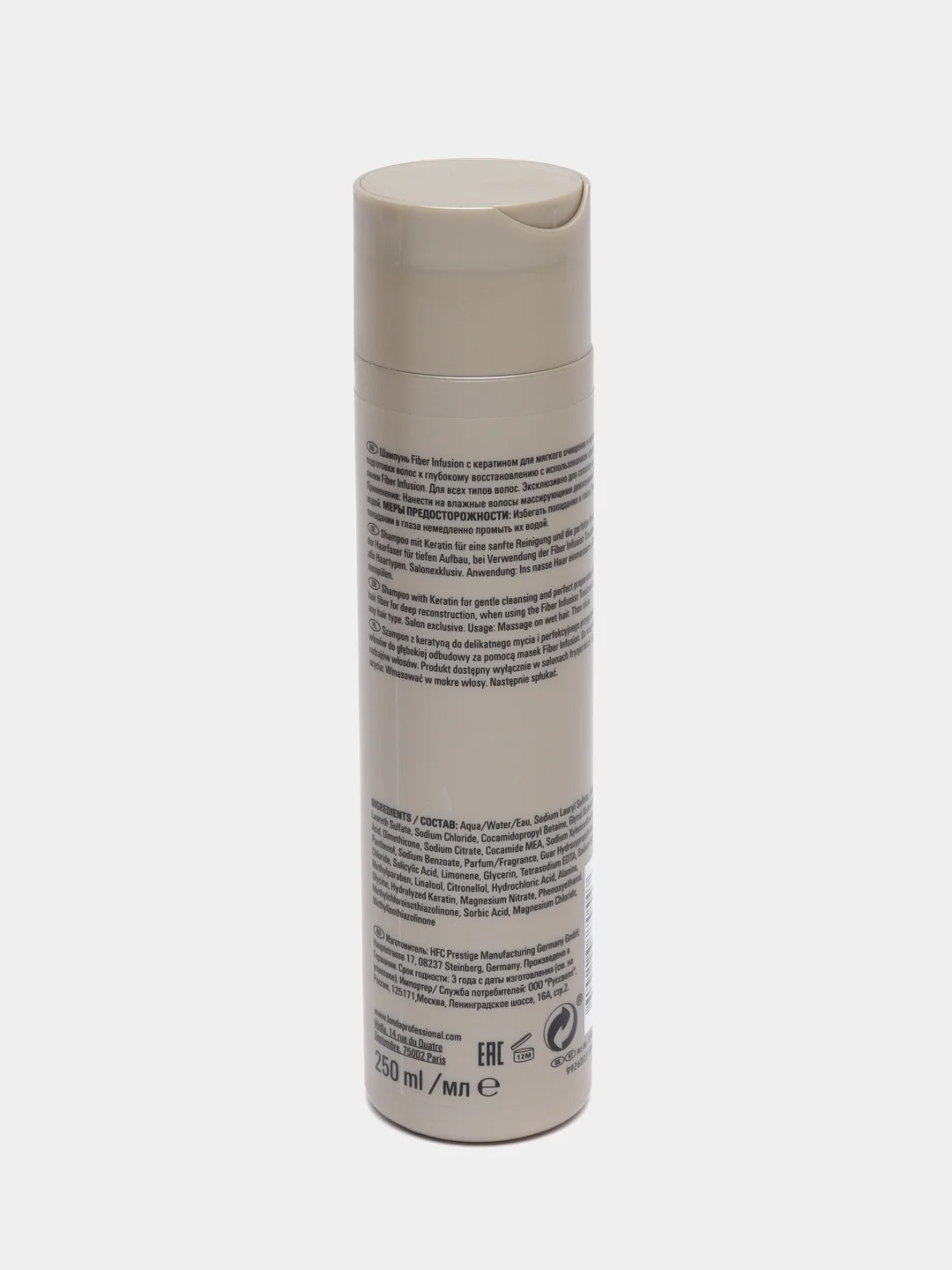 Londa Professional Fiber infusion шампунь для восстановления волос, 250 мл