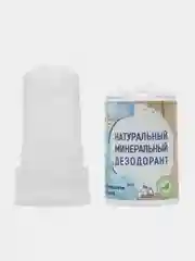 Кристаллический минеральный дезодорант от пота,гипоаллергенный антиперспирант без алюминия