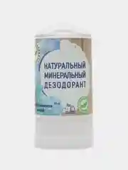 Кристаллический минеральный дезодорант от пота,гипоаллергенный антиперспирант без алюминия