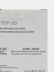 Разноцветный носки женские Giulia STEP 20 (6 п) 6 пар