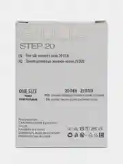 Бежевый носки женские Giulia STEP 20 (6 п) 6 пар