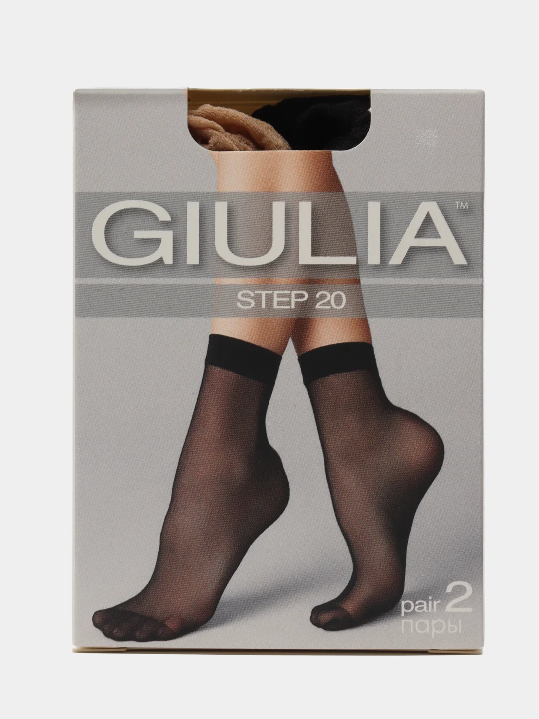 Разноцветный носки женские Giulia STEP 20 (20 п) 20 пар