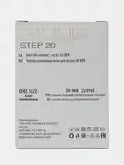 Разноцветный носки женские Giulia STEP 20 (20 п) 20 пар