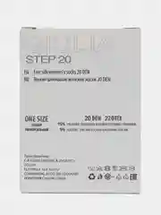 Черный носки женские Giulia STEP 20 (10 п) 10 пар
