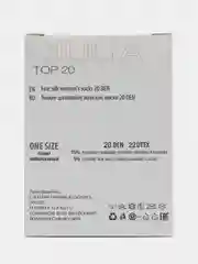 Карамельный носки женские Giulia TOP ECO 20 (10 п) 10 пар